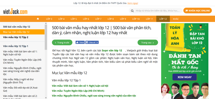 unnamed file 145 - Top 10 website những bài văn mẫu hay lớp 12 mới nhất